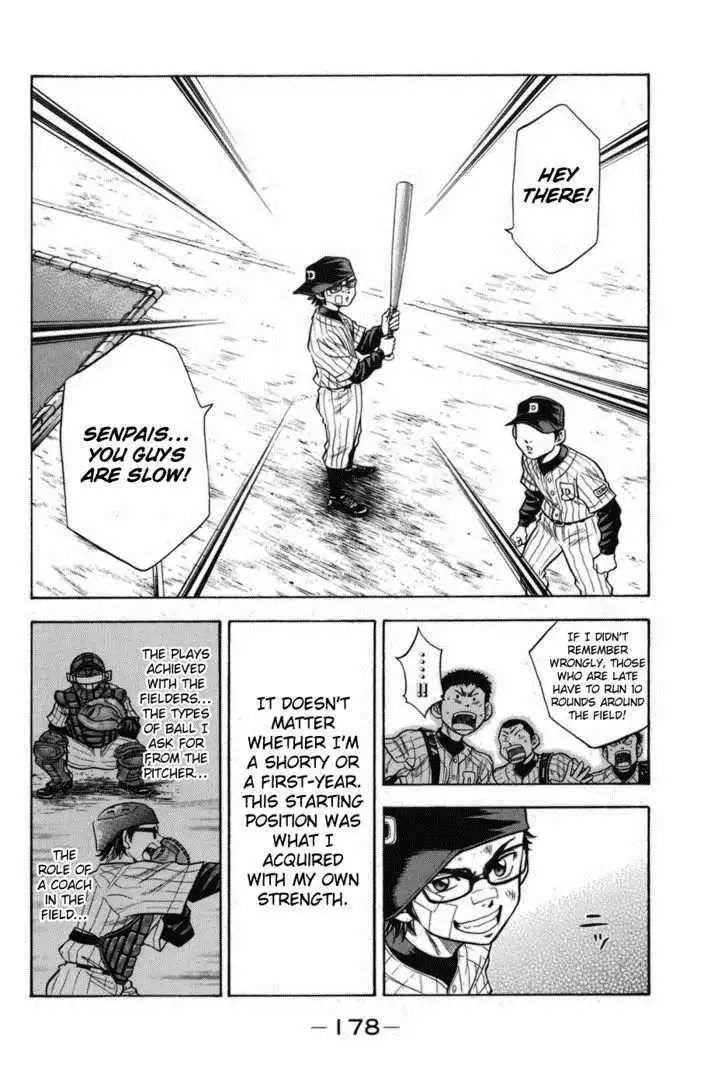 Diamond no Ace Chapter 48.5 8